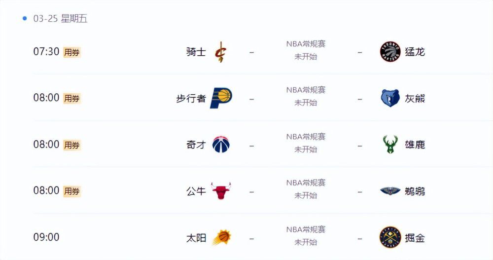 亚洲视频在线播放